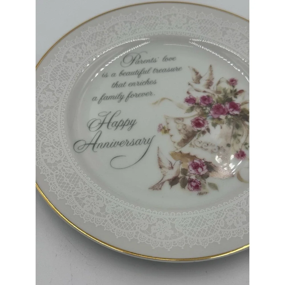 Designers Collection Anniversary Genuine Porcelain‎ Plate - Parents Anniversary